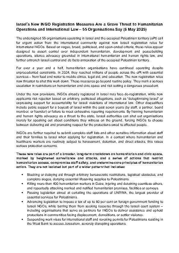 First page of the statement on new requirements for INGO registration in Israel