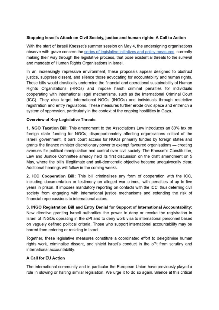 First page of joint statement