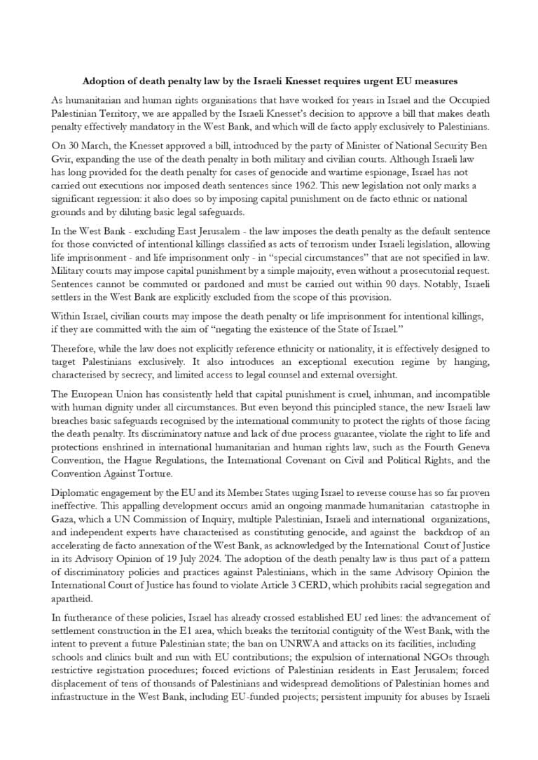 A picture of the first page of the joint statement