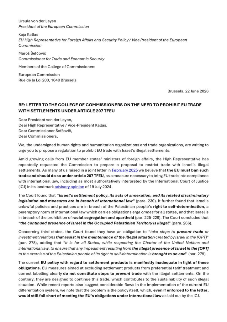 First page of the joint letter
