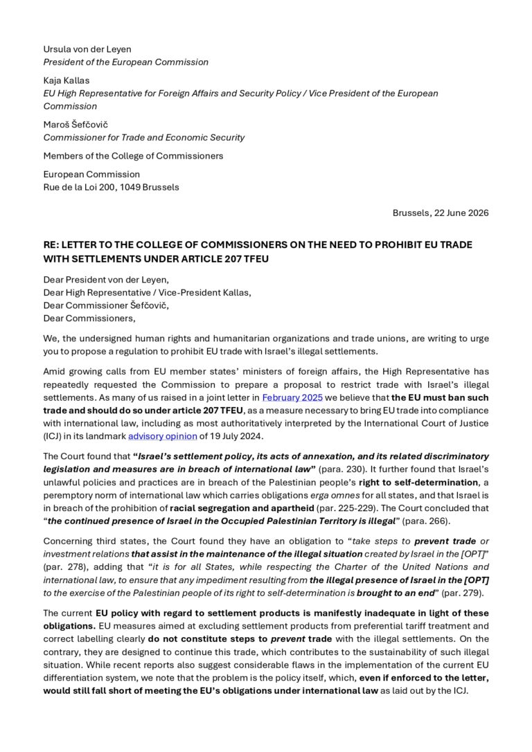 First page of the joint letter